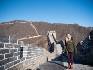 Read more about the article 2 Days in Beijing: Suggested Itinerary + Places to Eat!